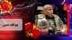 ufc چیست؟ آموزش تخصصی برای اینکه چگونه یو اف سی کار شویم